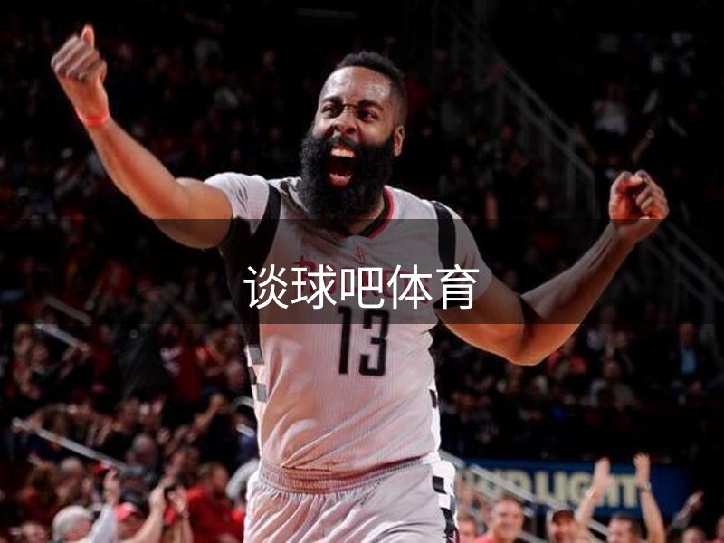 平台之道